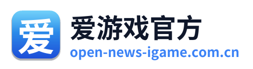 爱游戏官方 Logo